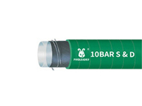 10Bar Suction & Discharge Multifunctional Chemical Hose