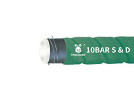 10Bar Suction & Discharge FDA Grade Hose