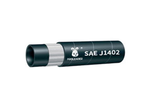SAE J1402 Air Brake Hose