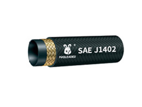 SAE J1402 Textile Covered Air Brake Hose