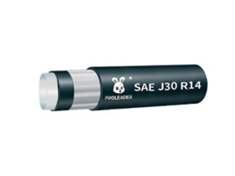 SAE J30 R14 Low Permeation Fuel Hose