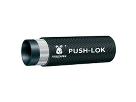 Textile Cover Push-Lock Hose