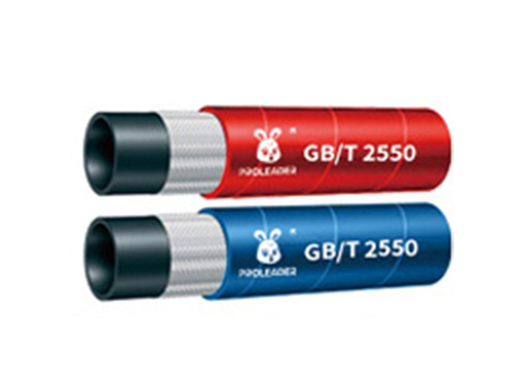 GB/T 2550 Oxygen & Acetylene Delivery Hose – Low Pressure