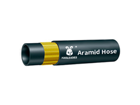 Aramid Braided  Hose