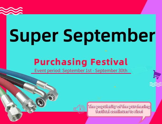 Star products boost the September Purchasing Festival