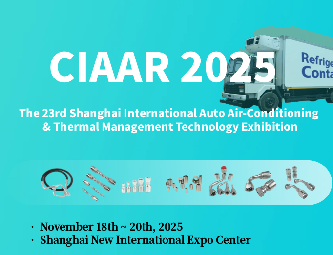 Smart Journey to the Future | CIAAR