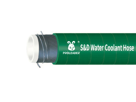 S&D Water Coolant Hose