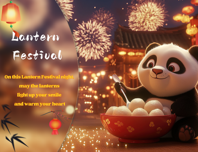 Liquid Cooling • Computing Power • Win the Future 2026